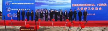 利維防雷將助力于江陰港區(qū)智能化建設(shè)