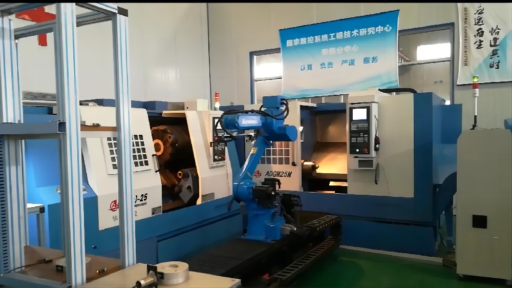 安陽鑫盛機(jī)床股份有限公司華中自動(dòng)線視頻